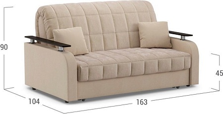 Диван Moon Trade Карина 044 002858 (бежевый)