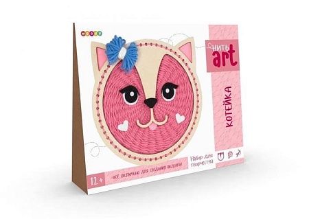 Набор для создания поделок/игрушек Woody НитьАрт. Котейка 02994