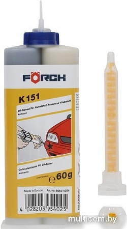 Клеи и герметики для автомобилей FORCH Клей для пластмасс 2K-Speed K151 60г 66604254