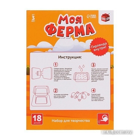 3Д-пазл Unicon Моя ферма 7318829