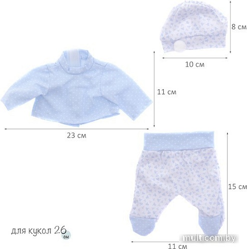 Одежда для кукол Antonio Juan Кофта, шапка, ползунки 91026-6