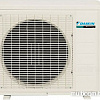 Сплит-система Daikin FTXN50K/RXN50K