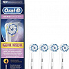 Сменная насадка Braun Oral-B Sensi Ultrathin EB60-4 (4 шт)