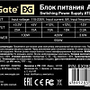 Блок питания ExeGate AB550 EX282066RUS-PC