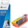 Картридж G&amp;G GG-CLI-471XLM (аналог Canon CLI-471XLM)