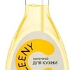 Средство для кухни Cleeny для удаления жировых загрязнений 500 мл