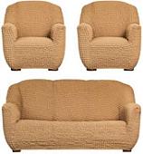 Комплект чехлов для дивана и кресла Софатэкс Комфорт Люкс без оборки (кофе с молоком)