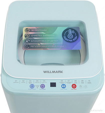 Активаторная стиральная машина Willmark WMA-451GH