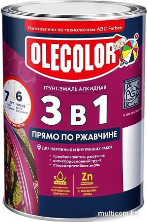 Olecolor 3 в 1 по ржавчине 0.4 кг (голубой)