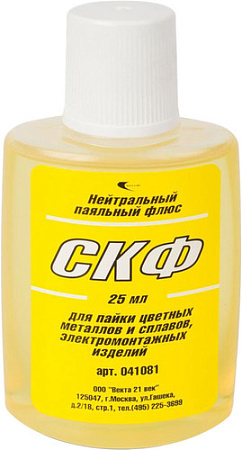 Флюс для пайки Векта СКФ 041081