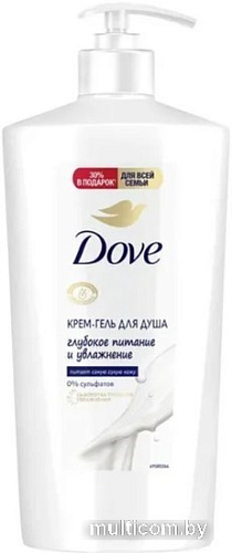 Dove Гель для душа Глубокое питание и увлажнение 610 мл