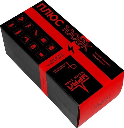 Портативное пусковое устройство Урал Плюс 1000К