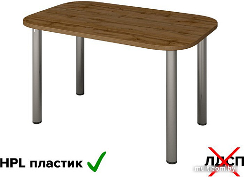 Кухонный стол Senira Р-001-02 (дуб вотан/хром)