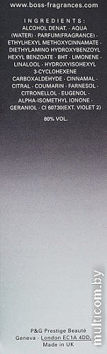 Hugo Boss Boss Soul EdT (50 мл)