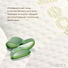Матрас Плитекс Aloe Vera Ring 64x64 [АВ-19/1]