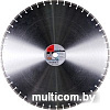 Отрезной диск алмазный Fubag 58727-5