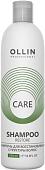 Шампунь Ollin Professional Care восстановления Restore 250 мл