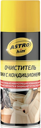 ASTROhim Очиститель кожи с кондиционером 520мл AC-8555