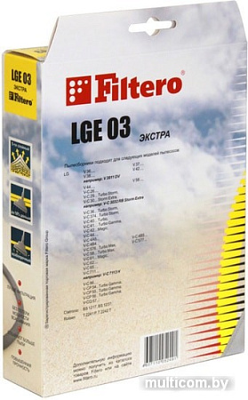 Одноразовый мешок Filtero LGE 03 Экстра
