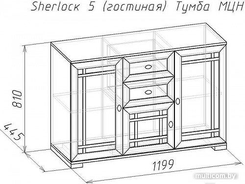 Тумба Глазов Sherlock 5 (дуб сонома)