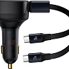 Автомобильное зарядное Baseus Enjoyment Pro 2-in-1 Car Charger C+L 60W C00057802111-00
