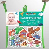 Игрушка для ванной Капитошка Ева Теремок STICK69335 (10 предметов)
