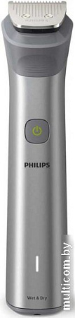 Универсальный триммер Philips MG5920/15