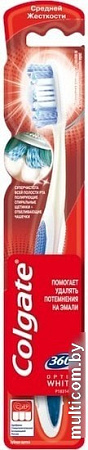 Зубная щетка Colgate 360 Optic White средняя жесткость (1 шт)