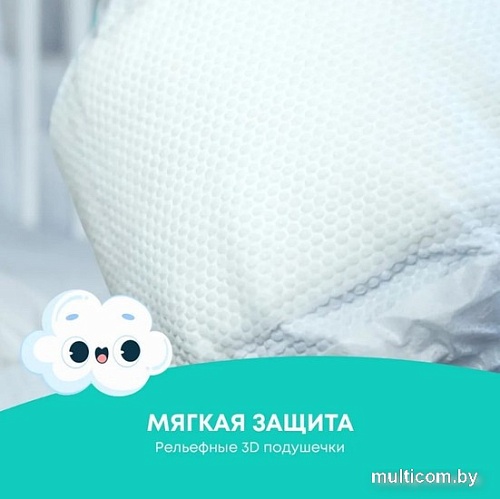 Трусики-подгузники Reva Care Premium L (44 шт)