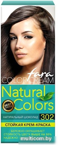 Крем-краска Fara Natural Colors 302 натуральный шоколад 50 мл