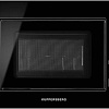 Микроволновая печь KUPPERSBERG HMW 620 B