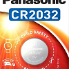 Батарейки Panasonic CR2032 CR-2032EL/1B