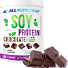 Протеин Allnutrition SOY Protein (500 г, шоколад)