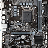 Материнская плата Gigabyte H510M S2H V2 (rev. 1.0)