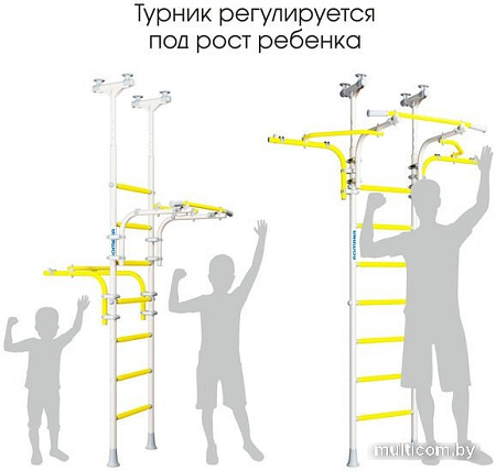 Детский спортивный комплекс Romana R6 01.20.7.06.490.07.00-14 (синий/желтый)