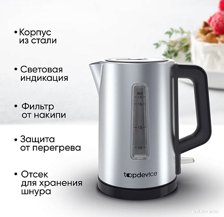 Электрический чайник Topdevice EK5 (серебристый)