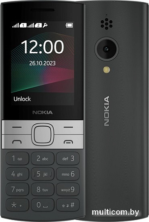 Кнопочный телефон Nokia 150 (2023) Dual SIM ТА-1582 (черный)