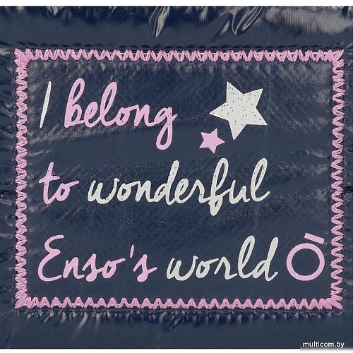 Школьный рюкзак Enso Make a wish 9192021 (темно-синий/розовый)