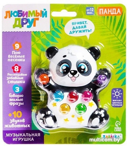 Интерактивная игрушка Zabiaka Лучший друг: панда 3630477