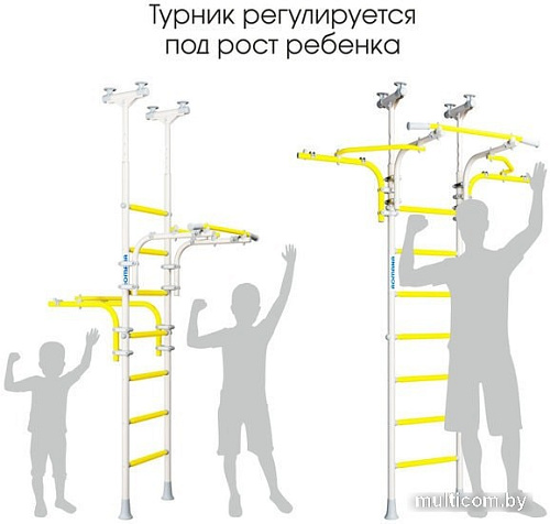 Детский спортивный комплекс Romana R6 01.20.7.06.490.07.00-14 (синий/желтый)