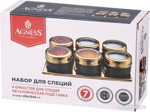 Набор для специй Agness 912-034