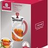 Френч-пресс Rondell Crystal Red RDS-935
