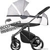Универсальная коляска BEBETTO Bresso Premium Class (2 в 1, 04)