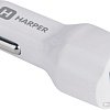 Зарядное устройство Harper CCH-6220 (белый)