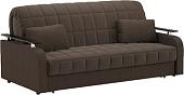 Диван Moon Trade Карина 044 002871 (коричневый)