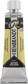 Акварельная краска Rembrandt 702 05017020 (сажа газовая)