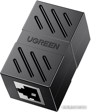 Коннектор-соединитель Ugreen CM210 50923 2шт