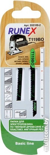 Пилка для лобзика Runex 555109-2 (2 шт)