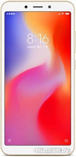 Смартфон Xiaomi Redmi 6A 2GB/32GB международная версия (золотистый)