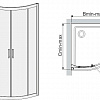 Душевой уголок Sanplast KP4/TX5b-80-S sbW15